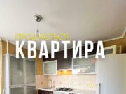 2-кімнатна квартира з ремонтом, 15-мкрн