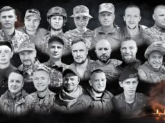Згадуємо Героїв, які загинули у вересні Згадуємо-Героїв,-які-загинули-у-вересні