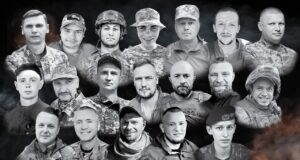 Згадуємо Героїв, які загинули у вересні Згадуємо-Героїв,-які-загинули-у-вересні