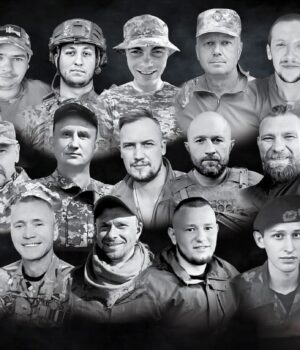 Згадуємо-Героїв,-які-загинули-у-вересні Згадуємо-Героїв,-які-загинули-у-вересні