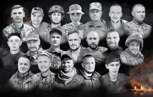 Згадуємо Героїв, які загинули у вересні Згадуємо-Героїв,-які-загинули-у-вересні
