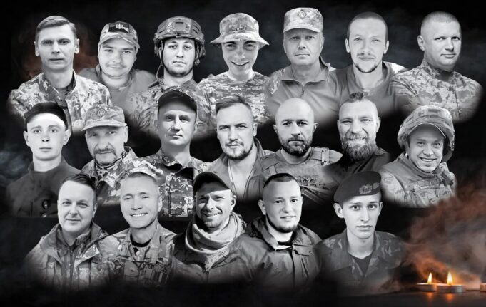Згадуємо Героїв, які загинули у вересні Згадуємо-Героїв,-які-загинули-у-вересні