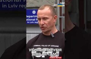 ДО ВБИВСТВА ПАРУБІЯ готувалися МІСЯЦЯМИ, – ПОЛІЦІЯ (ВІДЕО) ДО ВБИВСТВА ПАРУБІЯ готувалися МІСЯЦЯМИ, – ПОЛІЦІЯ (ВІДЕО)