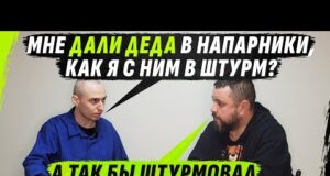 НЕМЕЦ НЕ РАД, ЧТО АРМИЯ ЕГО ПЛ0ХАЯ, А ТАК БЫ VОЕВАЛ И В0ЕВАЛ (ВІДЕО) НЕМЕЦ НЕ РАД, ЧТО АРМИЯ ЕГО ПЛ0ХАЯ, А ТАК БЫ VОЕВАЛ И В0ЕВАЛ (ВІДЕО)
