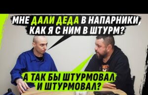 НЕМЕЦ НЕ РАД, ЧТО АРМИЯ ЕГО ПЛ0ХАЯ, А ТАК БЫ VОЕВАЛ И В0ЕВАЛ (ВІДЕО) НЕМЕЦ НЕ РАД, ЧТО АРМИЯ ЕГО ПЛ0ХАЯ, А ТАК БЫ VОЕВАЛ И В0ЕВАЛ (ВІДЕО)
