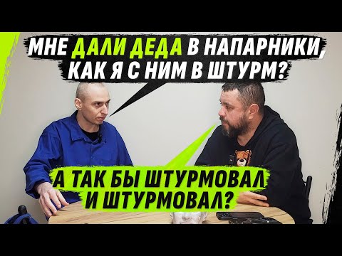 НЕМЕЦ НЕ РАД, ЧТО АРМИЯ ЕГО ПЛ0ХАЯ, А ТАК БЫ VОЕВАЛ И В0ЕВАЛ (ВІДЕО)