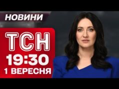 ТСН 19:30 новини 29 серпня. НАЖИВО прощання з Андрієм Парубієм у Львові та Києві! (ВІДЕО) ТСН 19:30 новини 29 серпня. НАЖИВО прощання з Андрієм Парубієм у Львові та Києві! (ВІДЕО)