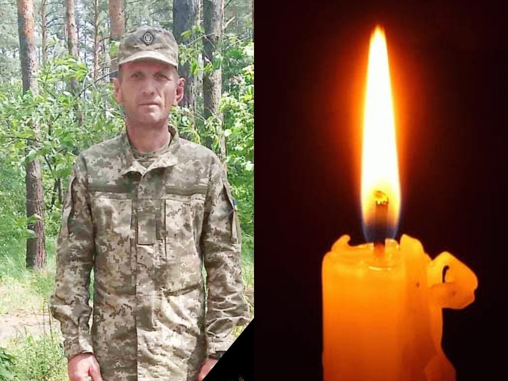 Вважався-зниклим-безвісти:-загинув-воїн-з-Волині-Сергій-Карпук