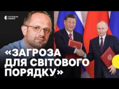 Безсмертний | Про що домовились Путін і Сі | Результати саміту в Китаї (ВІДЕО) Безсмертний | Про що домовились Путін і Сі | Результати саміту в Китаї (ВІДЕО)