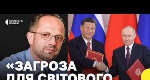 Безсмертний | Про що домовились Путін і Сі | Результати саміту в Китаї (ВІДЕО) Безсмертний | Про що домовились Путін і Сі | Результати саміту в Китаї (ВІДЕО)