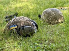 Підготовка цивільного населення захищати себе і давати відсіч ворогу Підготовка-цивільного-населення-захищати-себе-і-давати-відсіч-ворогу