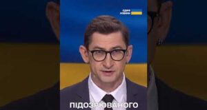 Рішення СУДУ щодо підозрюваного у вбивстві Парубія (ВІДЕО) Рішення СУДУ щодо підозрюваного у вбивстві Парубія (ВІДЕО)