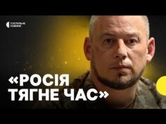 ПАЛІСА | Шантаж Росії | Прориви росіян на фронті | Як зміниться мобілізація (ВІДЕО) ПАЛІСА | Шантаж Росії | Прориви росіян на фронті | Як зміниться мобілізація (ВІДЕО)