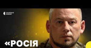 ПАЛІСА | Шантаж Росії | Прориви росіян на фронті | Як зміниться мобілізація (ВІДЕО) ПАЛІСА | Шантаж Росії | Прориви росіян на фронті | Як зміниться мобілізація (ВІДЕО)