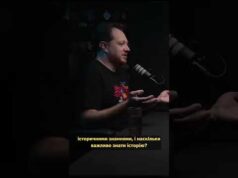 ЧОМУ РОСІЯ ФАЛЬСИФІКУЄ ІСТОРІЮ. МАРАЄВ (ВІДЕО) ЧОМУ РОСІЯ ФАЛЬСИФІКУЄ ІСТОРІЮ. МАРАЄВ (ВІДЕО)