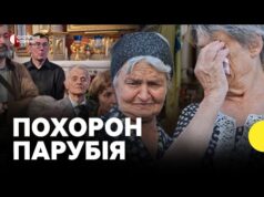 «Усе робив для України» | У Львові відбувся чин похорону Андрія ПАРУБІЯ (ВІДЕО) «Усе робив для України» | У Львові відбувся чин похорону Андрія ПАРУБІЯ (ВІДЕО)