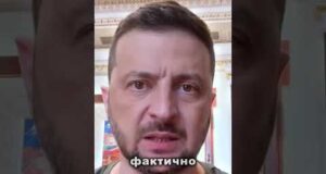 Нові байки від путіна. Росіяни заперечили слова Трампа про зустріч лідерів (ВІДЕО) Нові байки від путіна. Росіяни заперечили слова Трампа про зустріч лідерів (ВІДЕО)