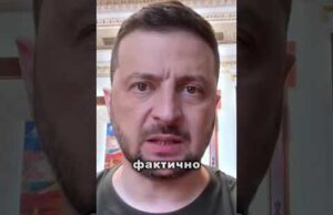 Нові байки від путіна. Росіяни заперечили слова Трампа про зустріч лідерів (ВІДЕО) Нові байки від путіна. Росіяни заперечили слова Трампа про зустріч лідерів (ВІДЕО)