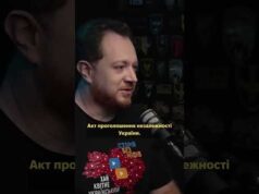 ДЕНЬ ВІДНОВЛЕННЯ НЕЗАЛЕЖНОСТІ? ЯК ПРАВИЛЬНО? (ВІДЕО) ДЕНЬ ВІДНОВЛЕННЯ НЕЗАЛЕЖНОСТІ? ЯК ПРАВИЛЬНО? (ВІДЕО)