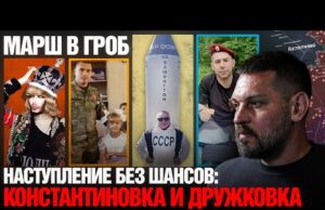 ❗️НОВОЕ ПУШЕЧНОЕ МЯСО НА ДОНБАССЕ/ 1 СЕНТЯБРЯ В МОРДОРЕ/ ЧТО ДЕЛАТЬ, ЕСЛИ БЬЁТ РУССКИЙ МУЖ?... ❗️НОВОЕ ПУШЕЧНОЕ МЯСО НА ДОНБАССЕ/ 1 СЕНТЯБРЯ В МОРДОРЕ/ ЧТО ДЕЛАТЬ, ЕСЛИ БЬЁТ РУССКИЙ МУЖ?...