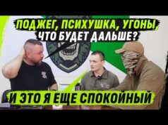 В 15 ЛЕТ 0ТОМСИЛ ЖЕSТК0 ЗА МАТЬ, ПСИХУШКА, ПЕРЕВОРОТ ФSИНОВЦА И СОТНИ УГ0НОВ, ЛЮТЬ ИНТЕРВЬЮ... В 15 ЛЕТ 0ТОМСИЛ ЖЕSТК0 ЗА МАТЬ, ПСИХУШКА, ПЕРЕВОРОТ ФSИНОВЦА И СОТНИ УГ0НОВ, ЛЮТЬ ИНТЕРВЬЮ...