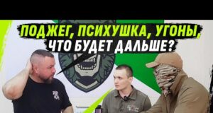 В 15 ЛЕТ 0ТОМСИЛ ЖЕSТК0 ЗА МАТЬ, ПСИХУШКА, ПЕРЕВОРОТ ФSИНОВЦА И СОТНИ УГ0НОВ, ЛЮТЬ ИНТЕРВЬЮ... В 15 ЛЕТ 0ТОМСИЛ ЖЕSТК0 ЗА МАТЬ, ПСИХУШКА, ПЕРЕВОРОТ ФSИНОВЦА И СОТНИ УГ0НОВ, ЛЮТЬ ИНТЕРВЬЮ...