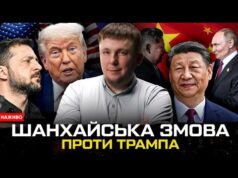Зустріч путіна і Кім Чен Ина: як дожити до 150 років | Трампа знову пошили... Зустріч путіна і Кім Чен Ина: як дожити до 150 років | Трампа знову пошили...