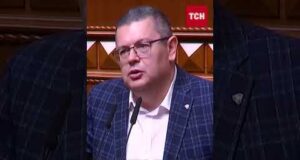 Вбивство Парубія – ТЕР*Р РФ! Верховна Рада закликає ВСІ ІНСТАНЦІЇ до РОЗСЛІДУВАННЯ (ВІДЕО) Вбивство Парубія – ТЕР*Р РФ! Верховна Рада закликає ВСІ ІНСТАНЦІЇ до РОЗСЛІДУВАННЯ (ВІДЕО)