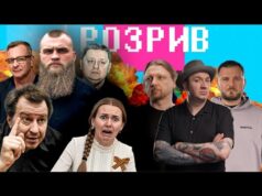 Зустріч Зеленського і путіна | Дедлайни Трампа | Хто ненавидить ТЦК | Молитви Дмитрука |... Зустріч Зеленського і путіна | Дедлайни Трампа | Хто ненавидить ТЦК | Молитви Дмитрука |...