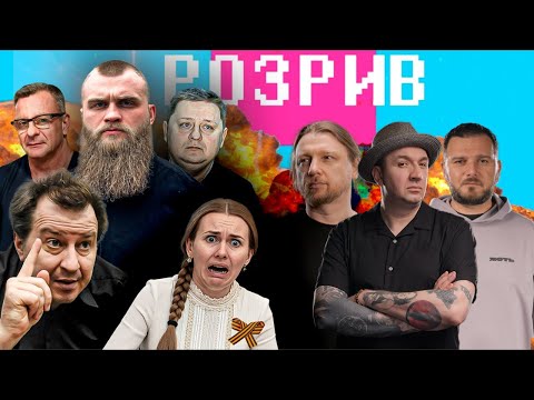 Зустріч Зеленського і путіна | Дедлайни Трампа | Хто ненавидить ТЦК | Молитви Дмитрука |... Зустріч Зеленського і путіна | Дедлайни Трампа | Хто ненавидить ТЦК | Молитви Дмитрука |...