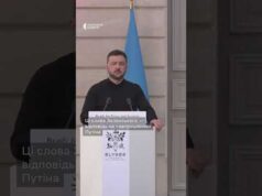 Реакція Зеленського на запрошення у Москву (ВІДЕО) Реакція Зеленського на запрошення у Москву (ВІДЕО)