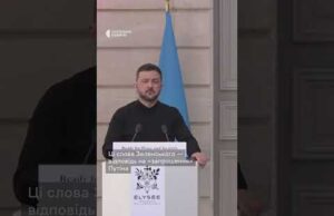 Реакція Зеленського на запрошення у Москву (ВІДЕО) Реакція Зеленського на запрошення у Москву (ВІДЕО)