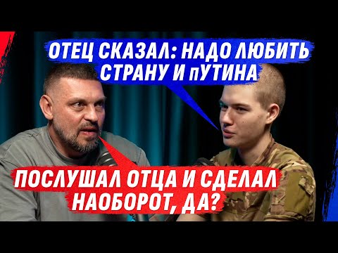 ПРЕДАТЕLИ? МОЛЧАЛИВОЕ НАСЕЛЕНИЕ И КТО ДАЛ ПРАVО НА СВОЁ МНЕНИЕ? (ВІДЕО) ПРЕДАТЕLИ? МОЛЧАЛИВОЕ НАСЕЛЕНИЕ И КТО ДАЛ ПРАVО НА СВОЁ МНЕНИЕ? (ВІДЕО)