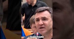 Хто спекулює на загибелі Андрія Парубія (ВІДЕО) Хто спекулює на загибелі Андрія Парубія (ВІДЕО)