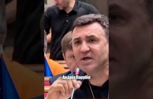 Хто спекулює на загибелі Андрія Парубія (ВІДЕО) Хто спекулює на загибелі Андрія Парубія (ВІДЕО)