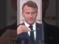 Ми — готові! Макрон заявив про введення іноземних військ (ВІДЕО) Ми — готові! Макрон заявив про введення іноземних військ (ВІДЕО)