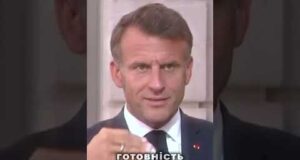 Ми — готові! Макрон заявив про введення іноземних військ (ВІДЕО) Ми — готові! Макрон заявив про введення іноземних військ (ВІДЕО)