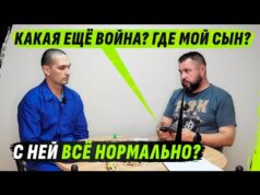 ФSБШНИК ПРИЕХАЛ ЗА 9000 КМ СТРОИТЬ ТУАЛЕТЫ НА ПЕРЕДОВОЙ, А МАТЬ ДАЖЕ НЕ ZНАЛА ПРО... ФSБШНИК ПРИЕХАЛ ЗА 9000 КМ СТРОИТЬ ТУАЛЕТЫ НА ПЕРЕДОВОЙ, А МАТЬ ДАЖЕ НЕ ZНАЛА ПРО...