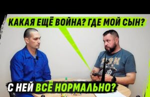 ФSБШНИК ПРИЕХАЛ ЗА 9000 КМ СТРОИТЬ ТУАЛЕТЫ НА ПЕРЕДОВОЙ, А МАТЬ ДАЖЕ НЕ ZНАЛА ПРО... ФSБШНИК ПРИЕХАЛ ЗА 9000 КМ СТРОИТЬ ТУАЛЕТЫ НА ПЕРЕДОВОЙ, А МАТЬ ДАЖЕ НЕ ZНАЛА ПРО...