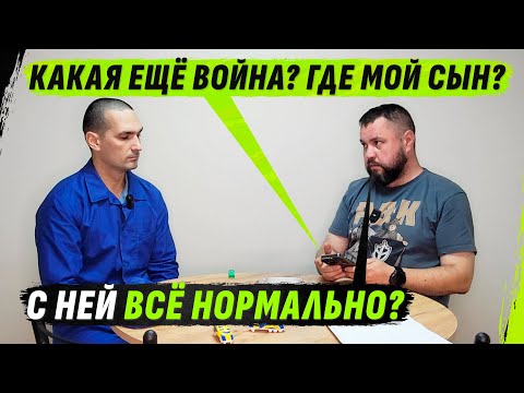 ФSБШНИК ПРИЕХАЛ ЗА 9000 КМ СТРОИТЬ ТУАЛЕТЫ НА ПЕРЕДОВОЙ, А МАТЬ ДАЖЕ НЕ ZНАЛА ПРО... ФSБШНИК ПРИЕХАЛ ЗА 9000 КМ СТРОИТЬ ТУАЛЕТЫ НА ПЕРЕДОВОЙ, А МАТЬ ДАЖЕ НЕ ZНАЛА ПРО...