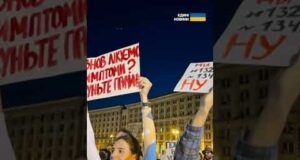Знову Майдан! Протест проти закону про кримінал за СЗЧ та непокору командирам (ВІДЕО) Знову Майдан! Протест проти закону про кримінал за СЗЧ та непокору командирам (ВІДЕО)