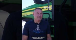 Фермер, який з рушницею і РЕБами відбивав дрони, загинув через атаку РФ (ВІДЕО) Фермер, який з рушницею і РЕБами відбивав дрони, загинув через атаку РФ (ВІДЕО)