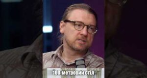 Для зустрічі з Зеленським путін зробить кілометровий стіл (ВІДЕО) Для зустрічі з Зеленським путін зробить кілометровий стіл (ВІДЕО)