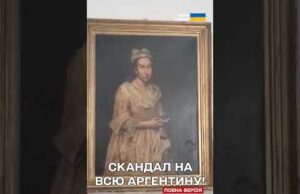 В Аргентині ЗАСУДИЛИ доньку радника ГІТЛЕРА! (ВІДЕО) В Аргентині ЗАСУДИЛИ доньку радника ГІТЛЕРА! (ВІДЕО)