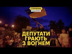 Протести ЗА військових. Влада провокує армію, це вибухонебезпечно (ВІДЕО) Протести ЗА військових. Влада провокує армію, це вибухонебезпечно (ВІДЕО)