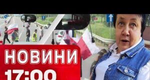 Новини 17:00 6 вересня. Поляки розблокували кордон! Арешт нардепа! Скандал із директоркою школи! (ВІДЕО) Новини 17:00 6 вересня. Поляки розблокували кордон! Арешт нардепа! Скандал із директоркою школи! (ВІДЕО)