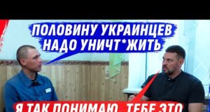 МЕSТЬ ZА СЕМЬЮ, 50% НУЖНО YНИЧТ0ЖИТЬ И ГРАЖДАНСТВО ЗА YБИЙSТВ0 (ВІДЕО) МЕSТЬ ZА СЕМЬЮ, 50% НУЖНО YНИЧТ0ЖИТЬ И ГРАЖДАНСТВО ЗА YБИЙSТВ0 (ВІДЕО)