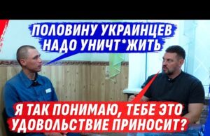 МЕSТЬ ZА СЕМЬЮ, 50% НУЖНО YНИЧТ0ЖИТЬ И ГРАЖДАНСТВО ЗА YБИЙSТВ0 (ВІДЕО) МЕSТЬ ZА СЕМЬЮ, 50% НУЖНО YНИЧТ0ЖИТЬ И ГРАЖДАНСТВО ЗА YБИЙSТВ0 (ВІДЕО)