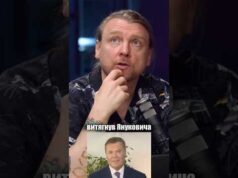 Навіщо путін витягнув Януковича зараз (ВІДЕО) Навіщо путін витягнув Януковича зараз (ВІДЕО)