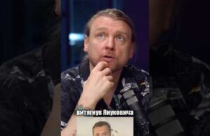 Навіщо путін витягнув Януковича зараз (ВІДЕО) Навіщо путін витягнув Януковича зараз (ВІДЕО)